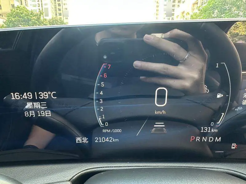 Cadillac XT4 2024 28T 2WD Luxury Model — 13