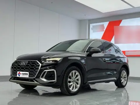 Audi Q5L 2021 40 TFSI Stylish and Elegant