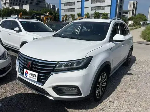 Roewe RX5 2020 20T Automatic 4G Connectivity Beyond Flagship Edition
