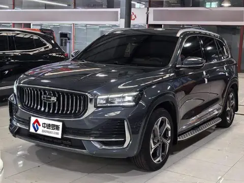 Xingyue L 2024 2.0TD High Power Automatic 2WD Yunqi Edition