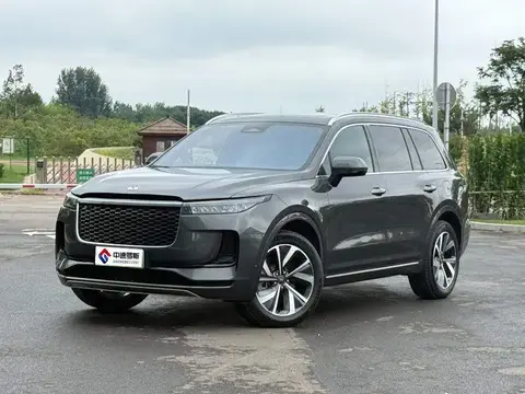 Ideal ONE 2021 Extended Range 6-seater Edition