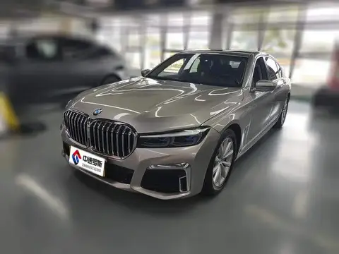 BMW 7 Series 2017 730Li Leading Edition
