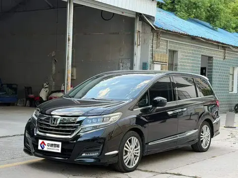 Elysion 2016 2.4L Supreme Edition