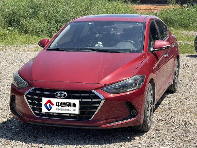 Leading 2019 1.5L CVT Intelligent Elite