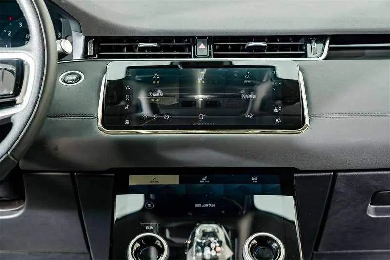 Range Rover Aurora 2023 Aurora L 249PS Corinth Bronze Special Edition — 10