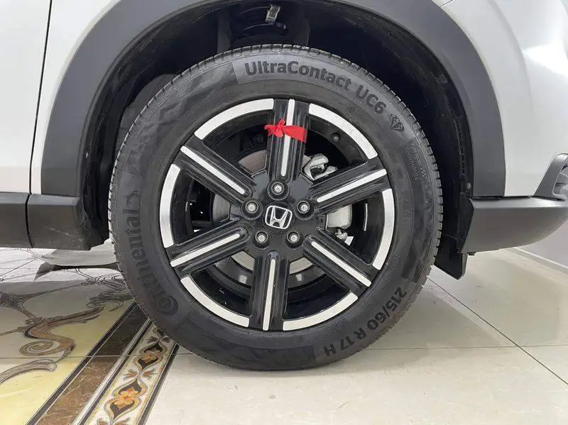 VEZHI 2023 1.5L CVT Technology Edition — 9
