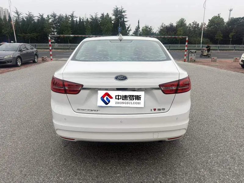Furis 2015 1.5L Automatic Fashion Model — 5