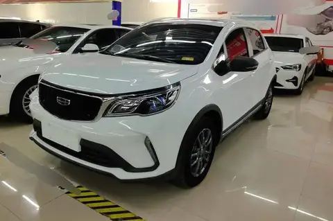 Vision X3 2021 PRO 1.5L CVT Premium Edition