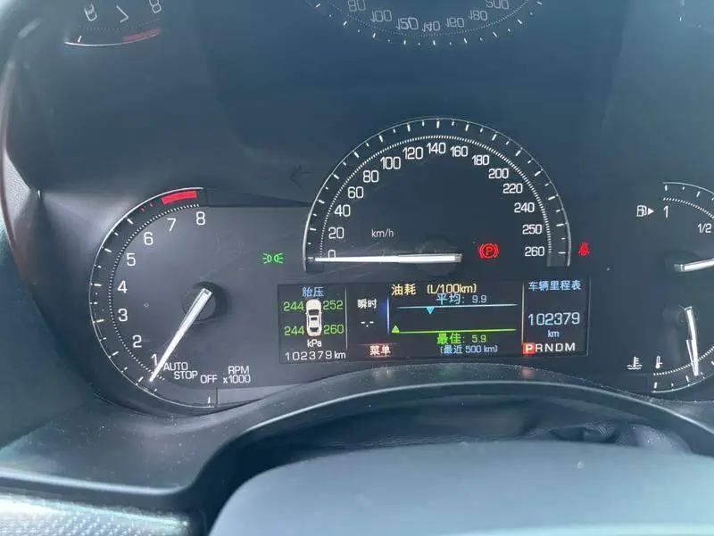 Cadillac ATS-L 2017 28T Technology — 14