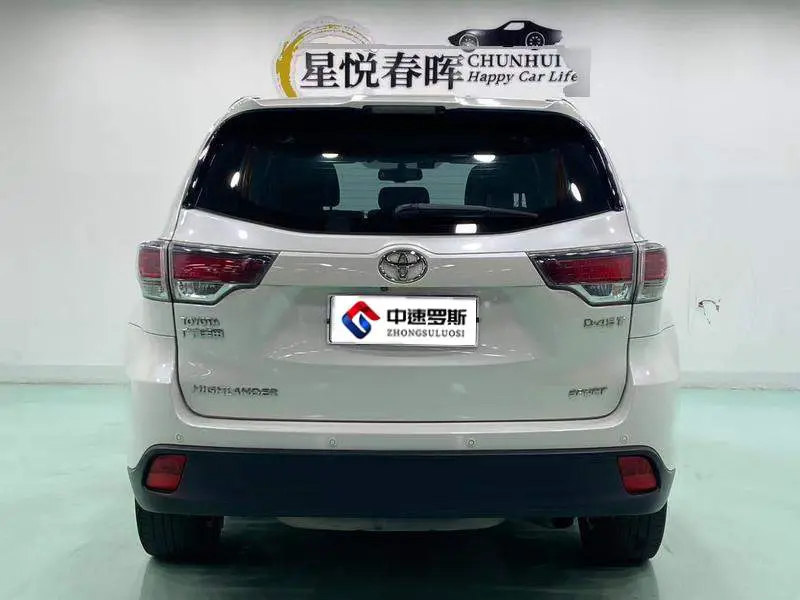 Highlander 2017 2.0T 2WD Luxury Edition 7 Seaters — 5