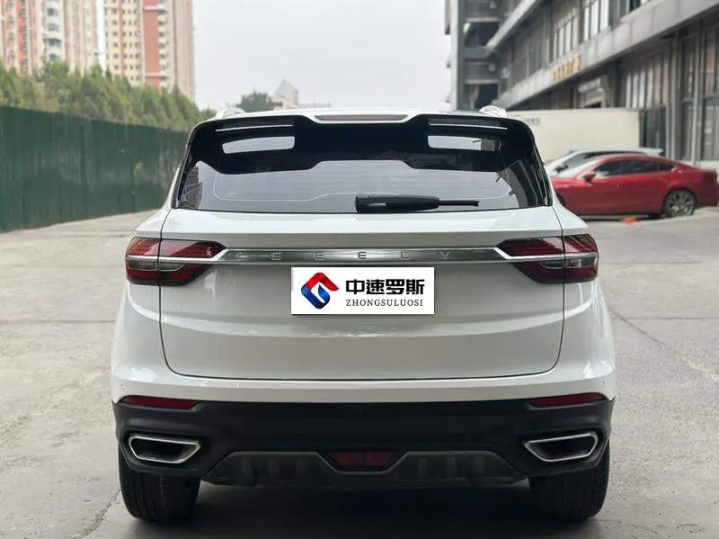 Binyue 2020 PRO 260T DCT Ranger — 5