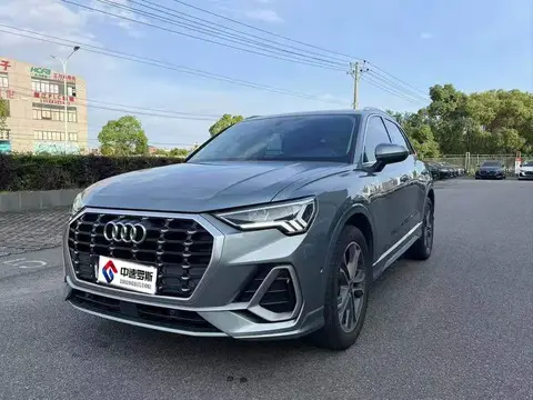 Audi Q3 2022 35 TFSI Stylish and Elegant