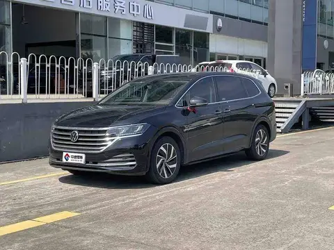 Weiran 2022 380TSI Grand Chi Edition