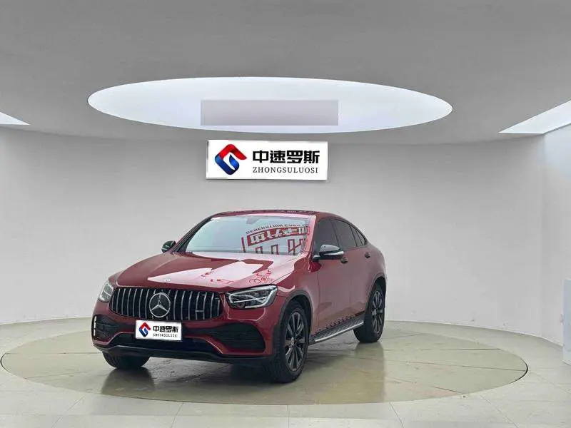 Mercedes-Benz GLC Coupe 2020 GLC 260 4MATIC Coupe SUV