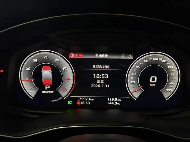 Audi Q7 2021 55 TFSI quattro S line sports model — 8