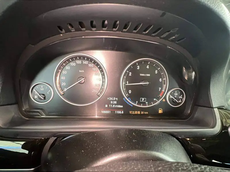 BMW 5 Series 2013 525Li Leading Edition — 8