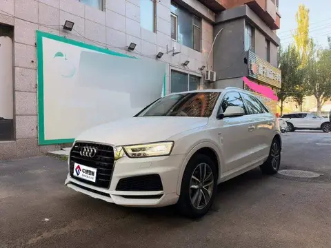Audi Q3 2018 30th Anniversary Model 30 TFSI Fashion Edition