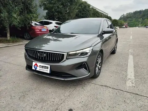 Dihao 2023 4th Generation Champion Edition 1.5L CVT Luxury