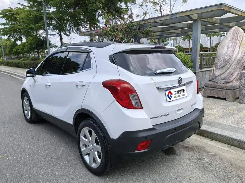 Angkola 2015 1.4T Automatic 2WD Urban Elite — 5