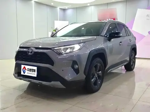 RAV4 Rongfang 2022 2.0L CVT 4WD Fashion Plus Edition