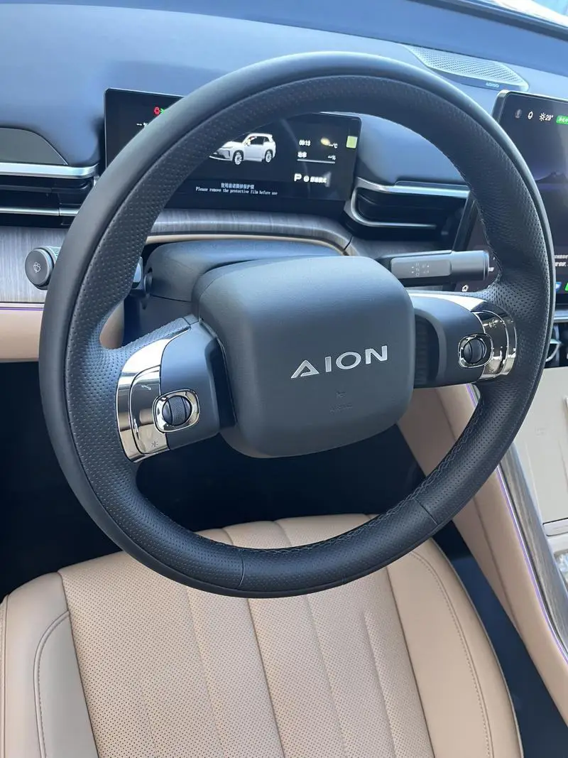 AION i60 2026 650 Advanced Edition — 11