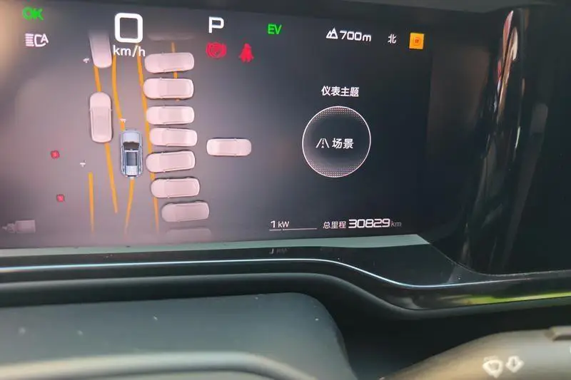 Leopard 5 2025 Tianshen Intelligent Driving Ultra Edition — 13