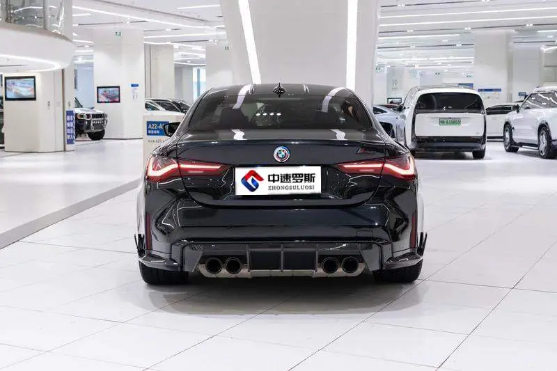 BMW M4 2022 M4 Coupe M xDrive Thunder Edition — 5