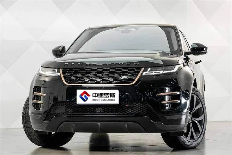 Range Rover Aurora 2023 Aurora L 249PS Corinth Bronze Special Edition — 2