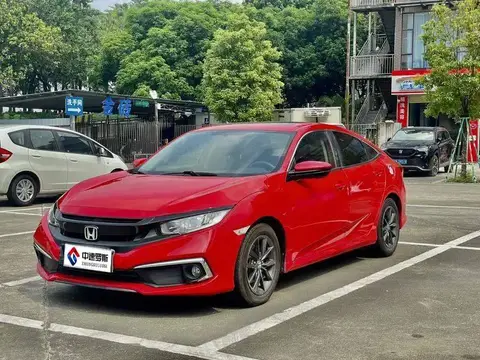 Civic 2019 220TURBO CVT Dynamic Edition National VI