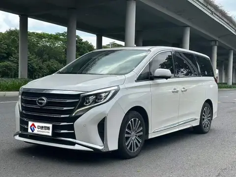 Trumpchi M8 2021 Lingxiu Series 390T Supreme Edition