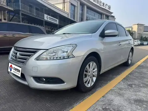 Sylphy 2014 1.6XV CVT Premium Edition