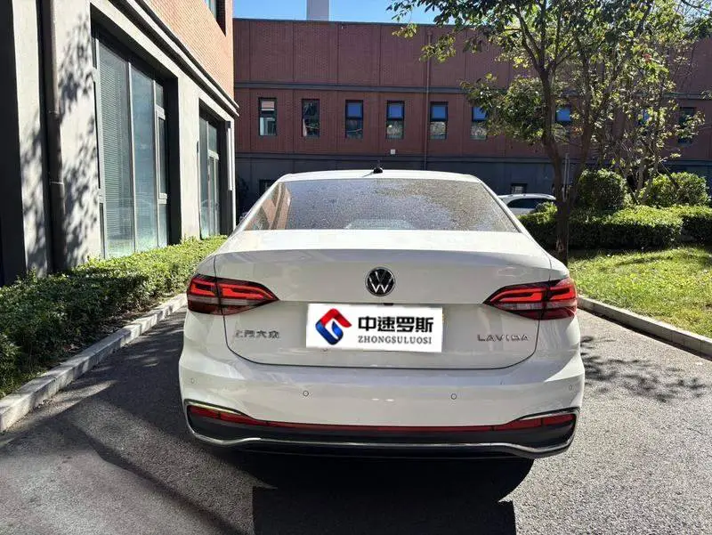 Lavida 2023 Model 1.5L Automatic 5 Million Edition — 5