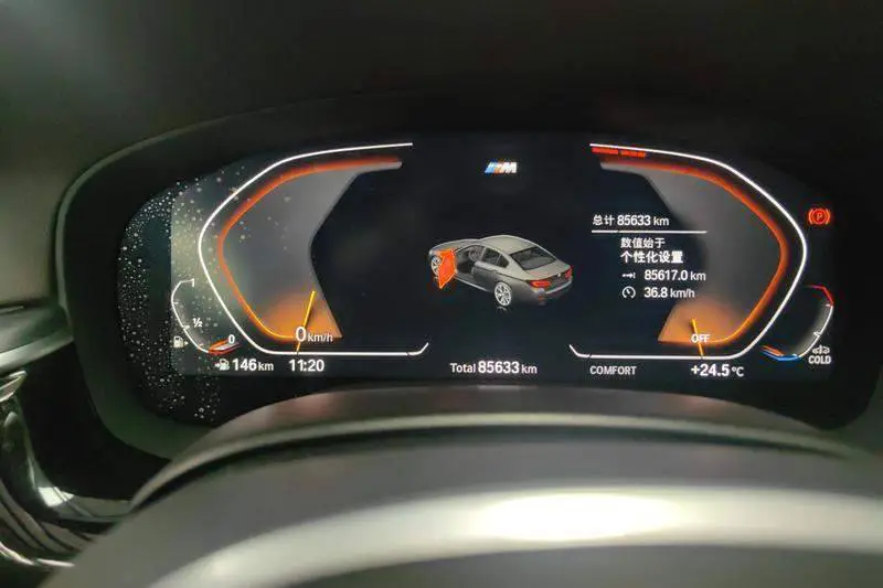 BMW 5 Series 2022 530Li Leading M Sport Package — 13