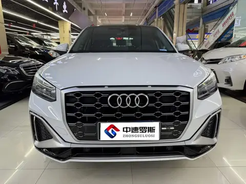 Audi Q2L 2022 35 TFSI Stylish and Dynamic