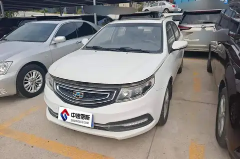 Vision 2016 1.5L Automatic Happiness Edition
