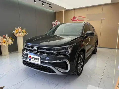 Tharu 2023 300TSI 2WD Full Moon Edition