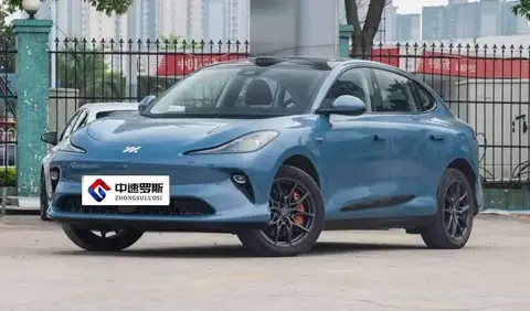 Zhiji LS6 2026 all-electric Max