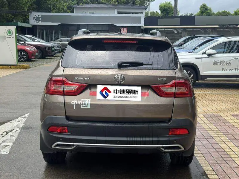 Zhonghua V3 2017 1.5L Automatic Intelligent Model — 5