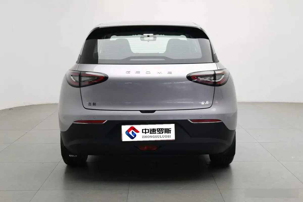 Star Wish 2025 UP 410km Explorer Edition — 4