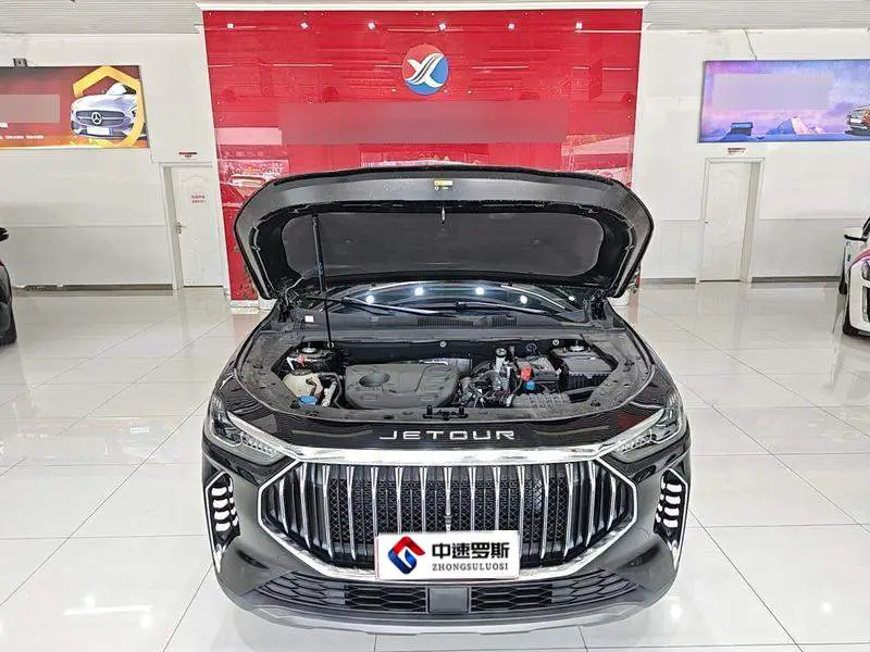 JETOUR X70 PLUS 2025 Champion Edition 1.5T DCT Champion PRO 5-seater — 2