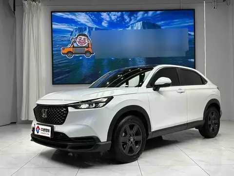 Honda XR-V 2023 facelift 1.5L CVT hot version