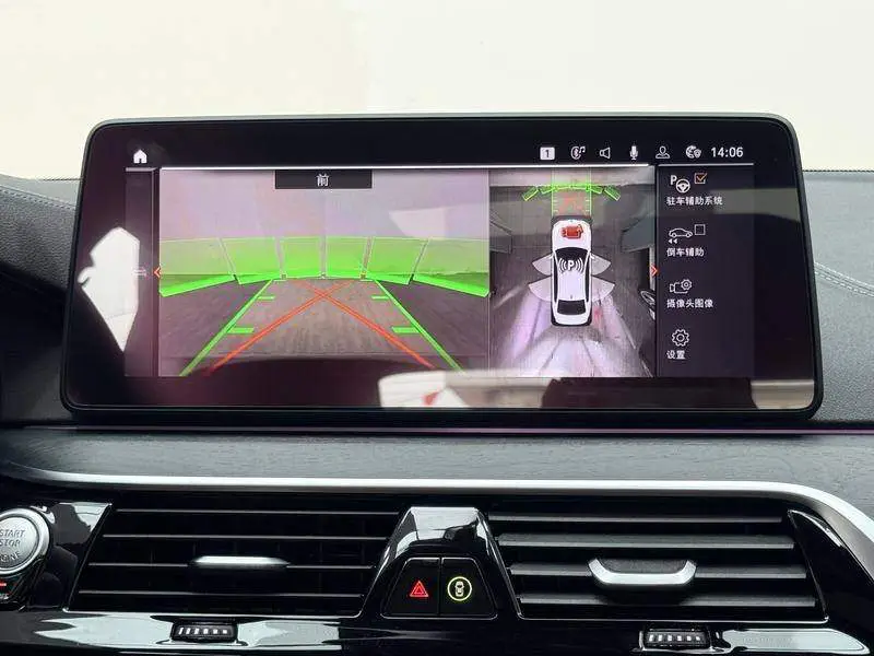 BMW 5 Series 2023 530Li Premium M Sport Package — 10