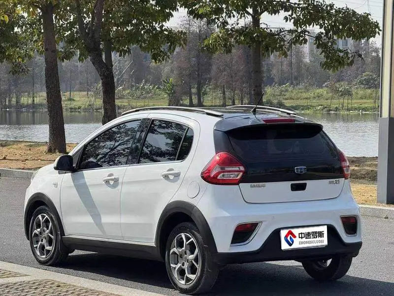 Vision X1 2017 1.3L Automatic Fun Edition — 5