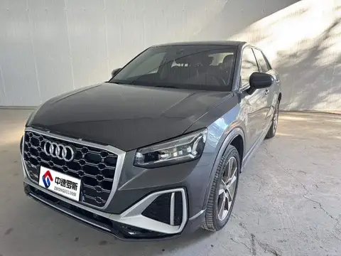 Audi Q2L 2022 35 TFSI Stylish and Dynamic