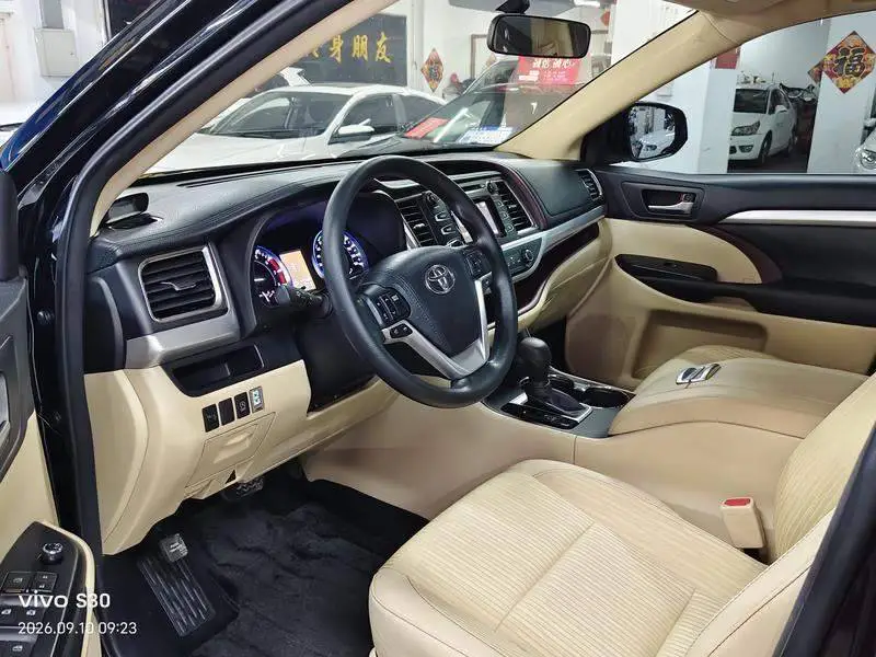 Highlander 2015 2.0T 4WD Elite Edition 7 Seaters — 8