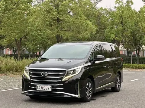 Trumpchi M8 2021 Lingxiu Series 390T Deluxe Edition