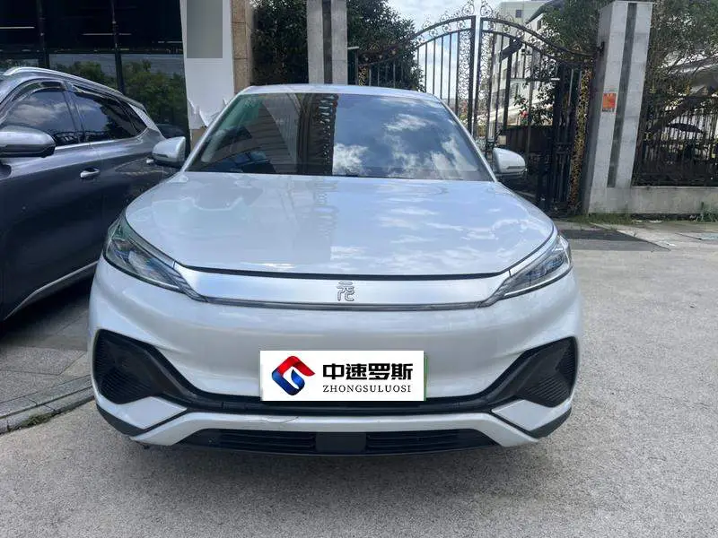 Yuan PLUS 2023 Champion Edition 510KM Leading Edition — 2