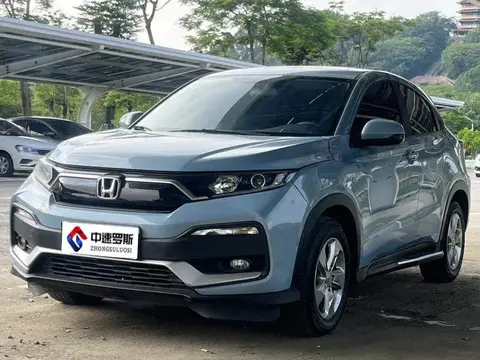 Honda XR-V 2020 1.5L CVT Classic Edition
