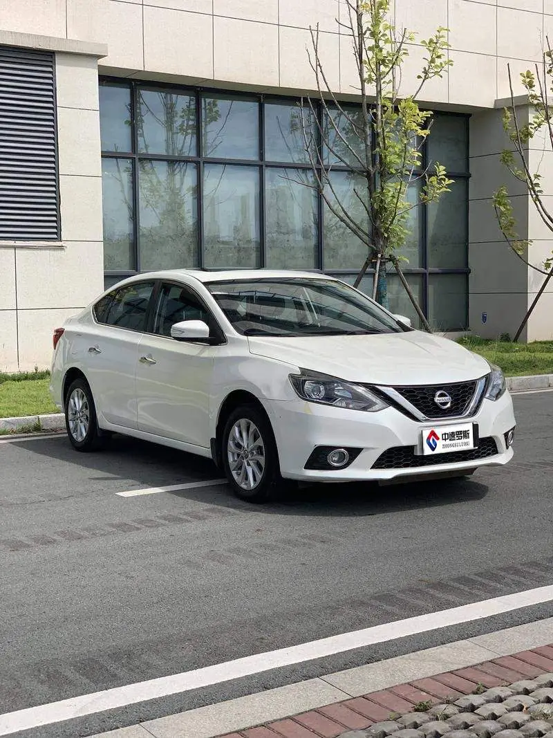 Sylphy 2019 1.6XV CVT Intelligent Link Premium Edition National VI — 3