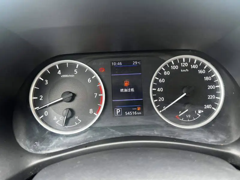 Sylphy 2020 1.6L XL CVT Smart Edition — 17
